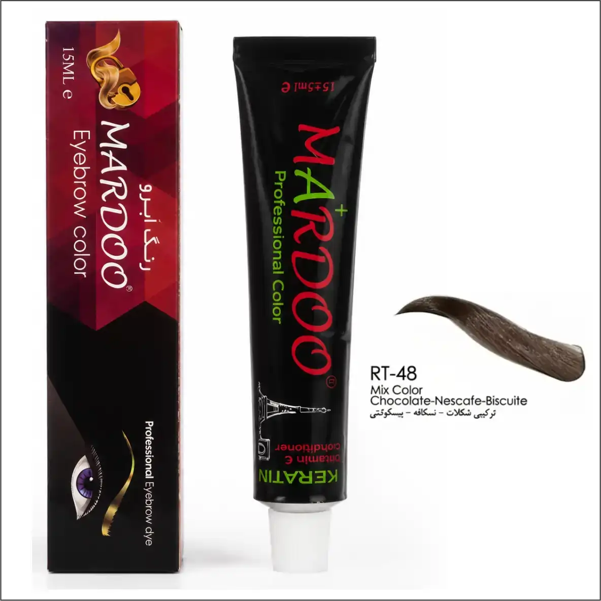 رنگ ابرو ماردو(mardoo) شماره RT-48 رنگ ترکیبی شکلات - نسکافه - بیسکوئیتی
